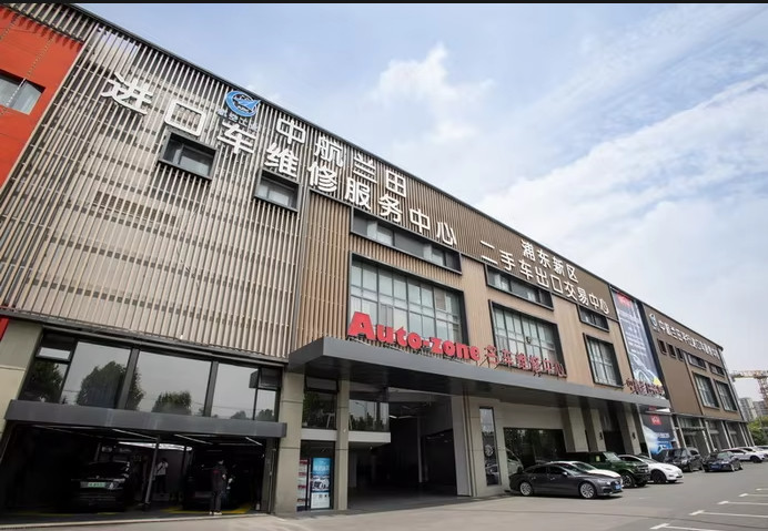 China AVIC Lantian AUTOMOBILE SALES&amp;SERVICE (SHANGHAI) Co., Ltd. Perfil da companhia